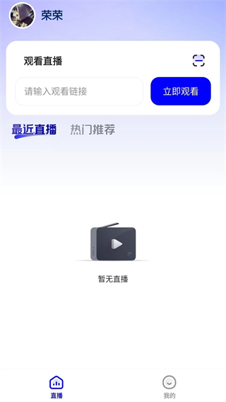 嘿马淘淘截图0