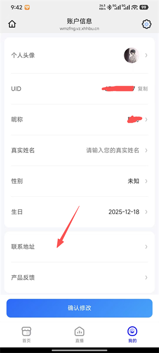 嘿马淘淘