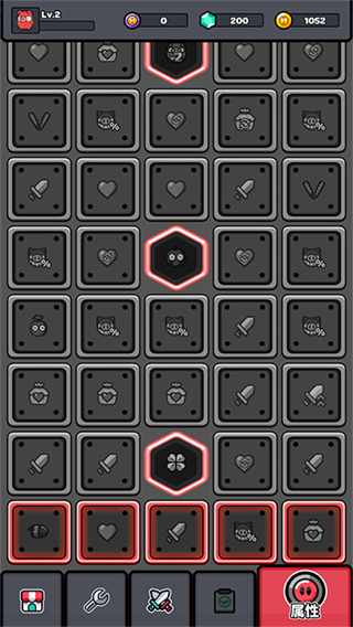 红猪特攻队钻石版截图3