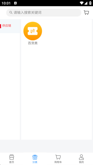 康多甄选