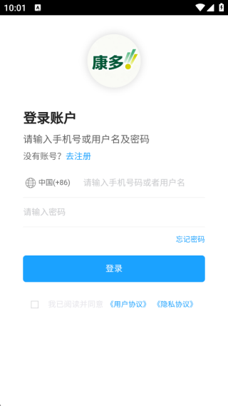 康多甄选