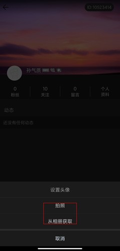 汤圆创作手机版