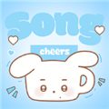 LoveSong正版