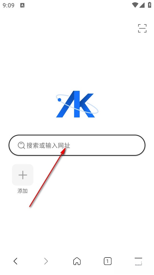 Ak浏览器
