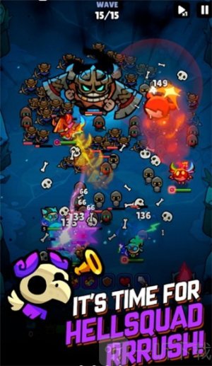 进击的恶魔团