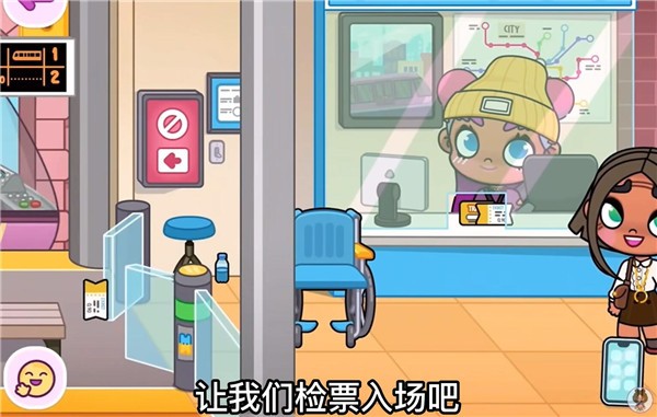 阿凡达世界圣诞节版