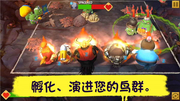 愤怒的小鸟进化截图0