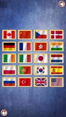 乒乓球友谊赛手机版截图2