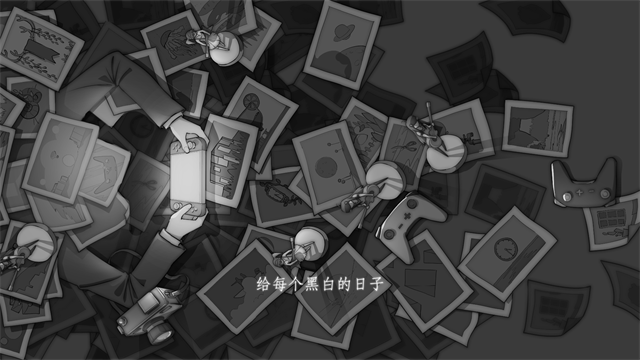 去远方截图0