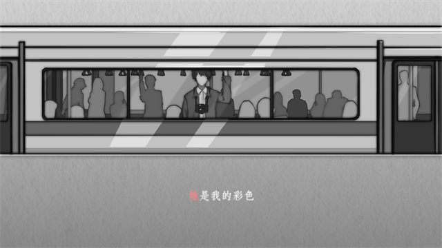 去远方截图1