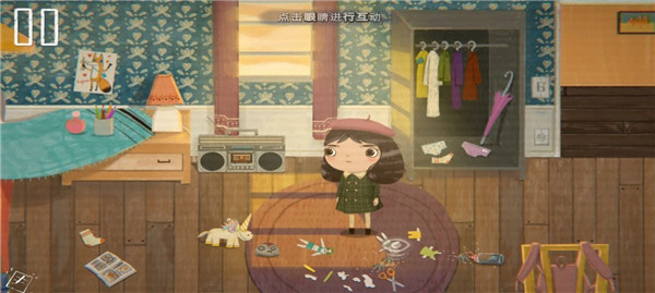 不幸小妹游戏汉化版