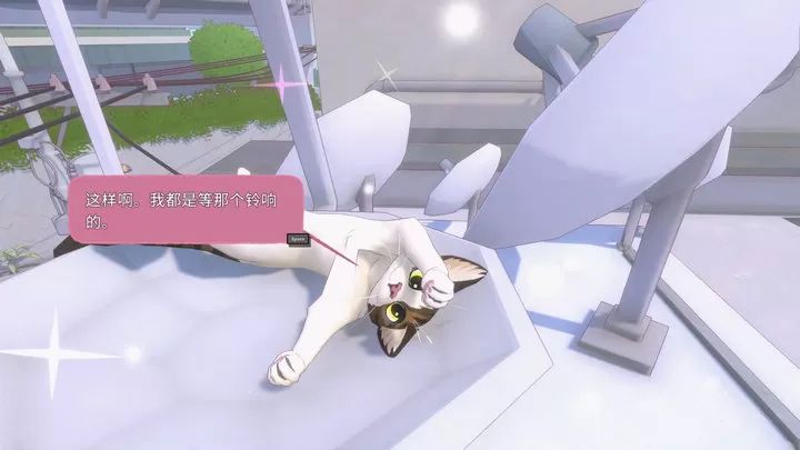 小猫咪大城市模拟器截图3