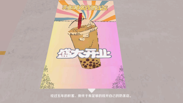 午夜恐怖怪谈