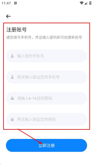 优学课堂