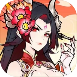 九界问仙