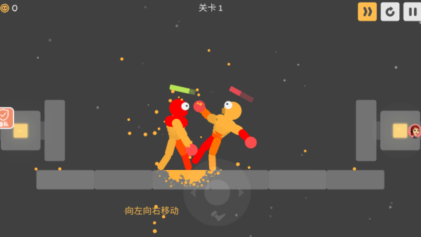 橡皮小英雄