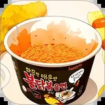 火鸡面模拟器