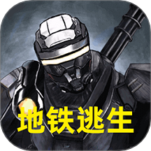 双人三角洲枪战游戏