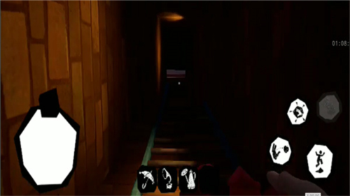 SecretNeighbor(神秘邻居)