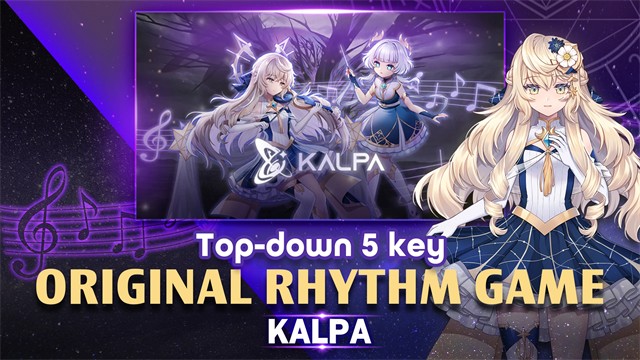 kalpa最新版截图1
