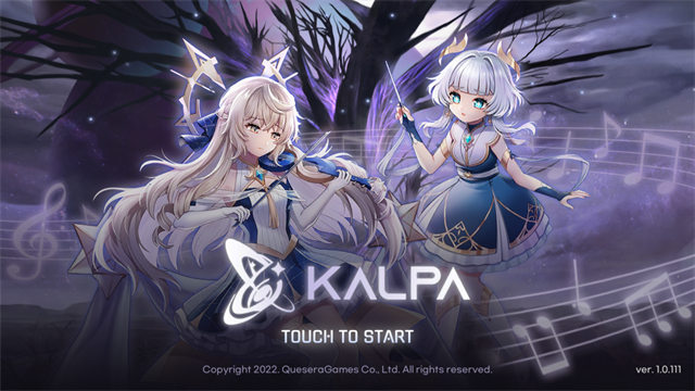 kalpa最新版截图0