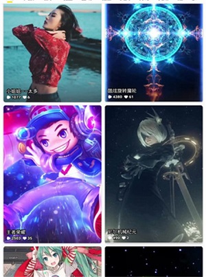酷软壁纸免费安装截图2