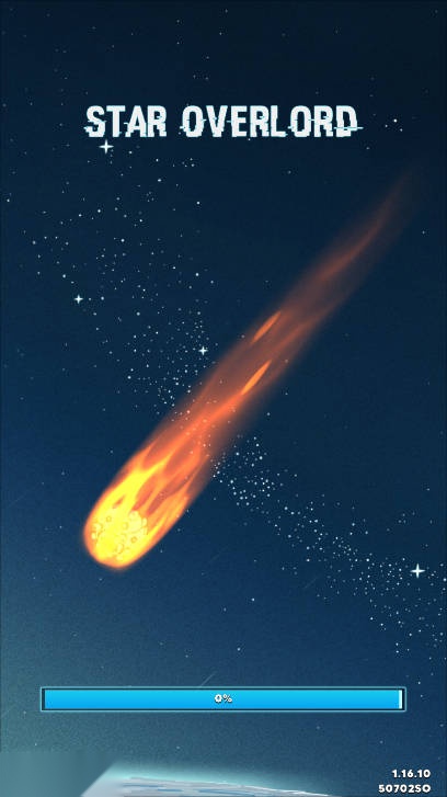 星际霸主内购版
