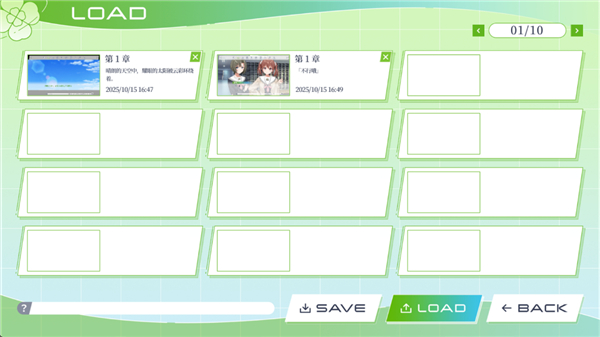 cloverreset游戏
