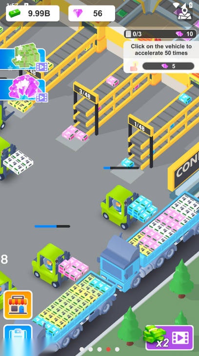 安全用品工厂大亨内购版截图3