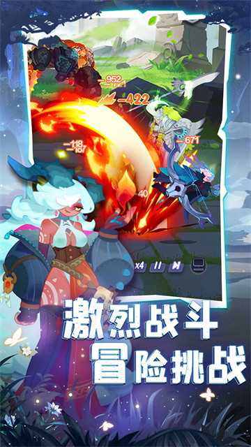 英雄与城堡截图1