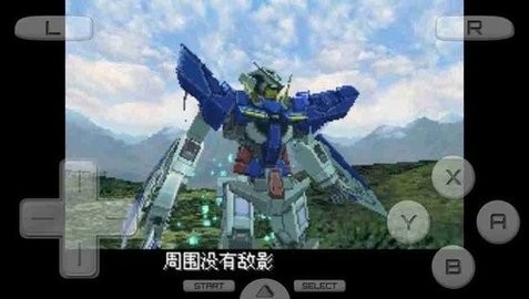 机动战士高达截图2