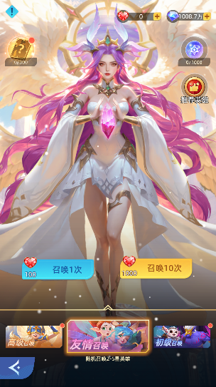 神召大陆正版