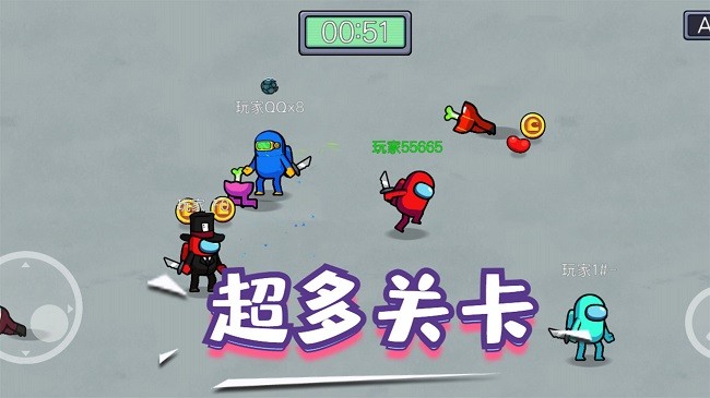 精英逃杀行动截图1