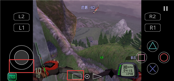 暴走山地自行车手机版