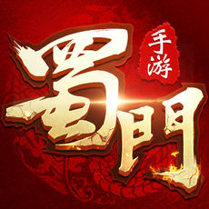 武侠仙侠手游Top榜单