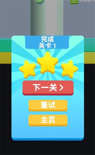 滚动的铁球
