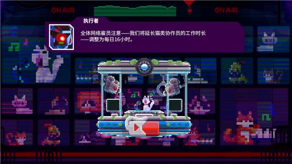 光之战士改写命运移植版截图0