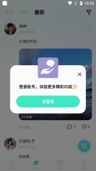 挥之梦