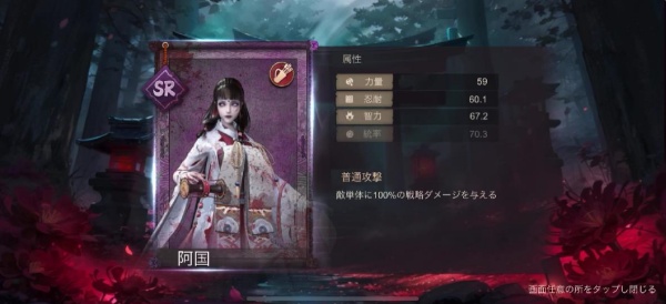 大灾变战国