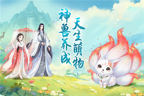 轻舞罗裳截图0