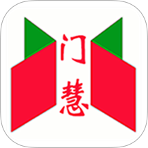 门慧