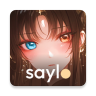 saylo安装  中文版
