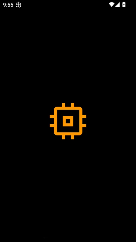 Kernel Flasher2025最新版截图3