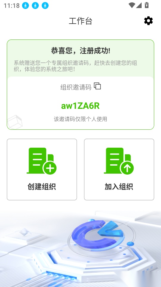 归涞云