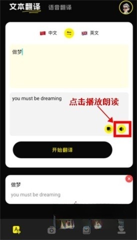 零克查词