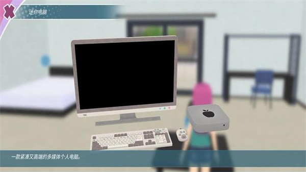 樱花女生校园生活截图1