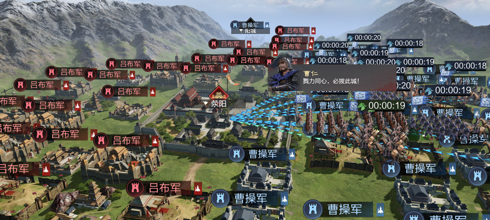 率土之滨官服  最新版