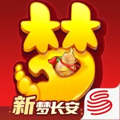 梦幻西游最新版