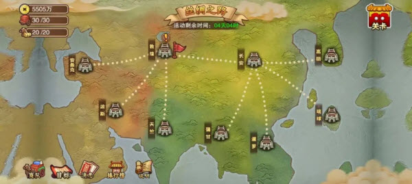 塔王之王2应用宝最新版