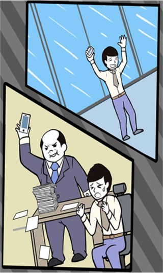 寻找手机大作战汉化版截图2